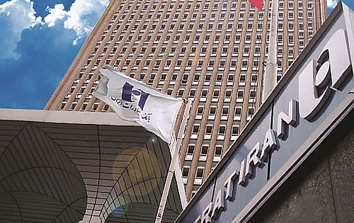 شعب کشیک بانک صادرات ایران در روز ۱۹ تیرماه